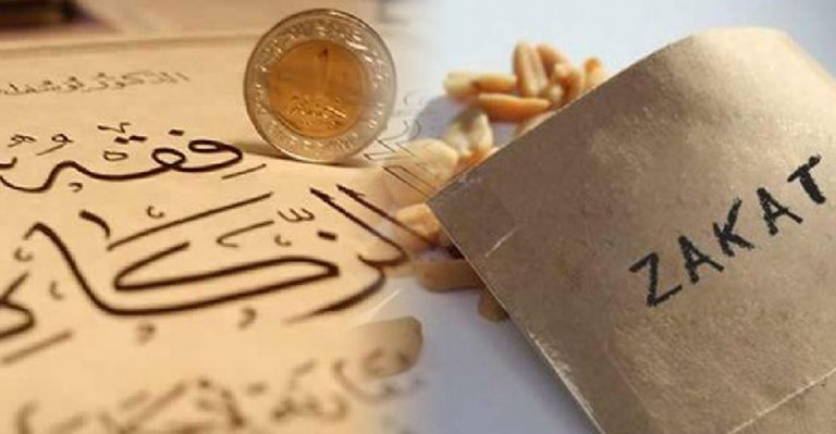 zakat